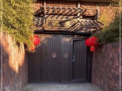 -北京益泉花园酒店