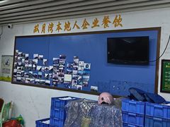 -双月饭店·20年老字号(新村店)