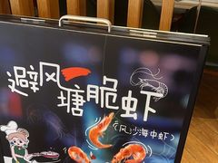 -翠华餐厅(维璟印象城店)