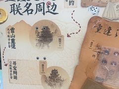 -DQ·蛋糕·冰淇淋(科华王府井店)
