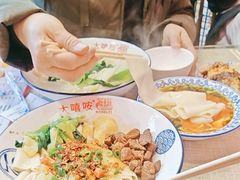 -大嘻咹biangbiang面(历史博物馆店)