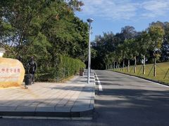 -东莞植物园