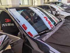 -能手汽车隔热膜旗舰店·3M贴膜体验中心