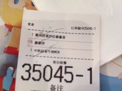 -麦当劳(塔园路店)