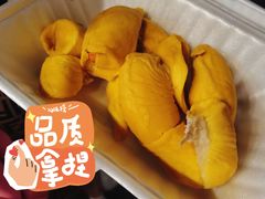 -油麻地果栏