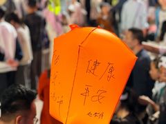 -杭州宋城
