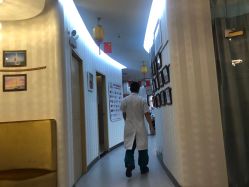 -深圳广和门诊部·整形医疗美容
