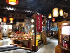 门面-爷爷的土钵菜(街道口店)