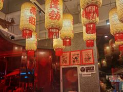 -朱光玉火锅馆(正弘城店)