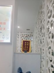 点击看大图 -苗院长皮肤管理中心