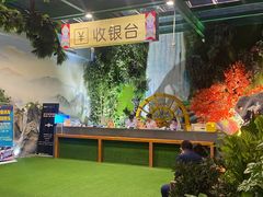 -木子塘汗蒸生活馆(财富港店)