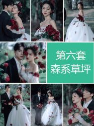 -今生有约婚纱摄影店(景德路店)