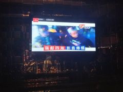 -蓝尊量贩(黄河路店)