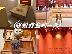 -LANN I 蘭·泰式古法按摩(上海湖滨道店)