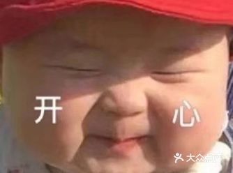门牙磕坏了，太丑。大牙有龋洞卡东西。牙齿真的很重要