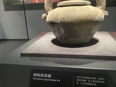 -鸿山遗址博物馆