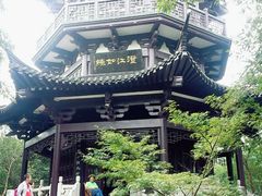 -南山风景名胜区