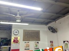 -蛇口康乐快餐鱼仔档(翠苑小区店)