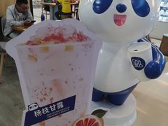 -茶百道(人信汇店)