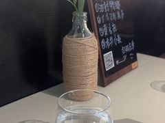 -希屿·Xislands融合餐厅