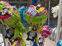 -BIGOFFS 超级折扣(仁恒伊势丹店)