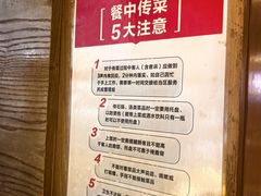 -大碗先生(万家丽店)