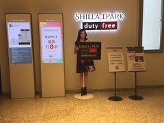 -新罗免税店(首尔总店)