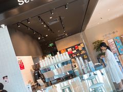 -Seesaw Coffee(环贸iapm店)
