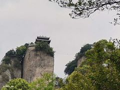 -窦圌山风景区