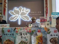 -嘉和一品粥(大沽南路店)