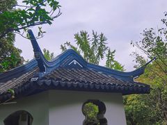 -秋霞圃
