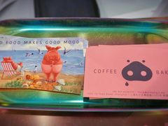 -WHEN PIGS FLY当猪飞