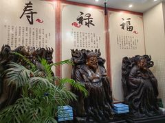 -花翎饮食(奎文区虞河桥店)