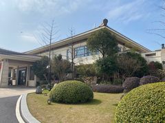 -苏州湾·王焰温泉