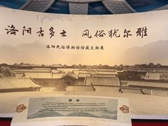 -呼伦贝尔民族博物馆