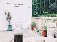 -COTTON CAFE(德信·中外公寓店)