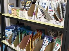 -渲嗳动物医院(异宠·复杂内科转诊中心·玖洲道富华里分院)