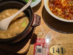 -渝信川菜(长安店)