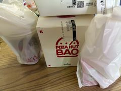 -必胜客(长安长青店)