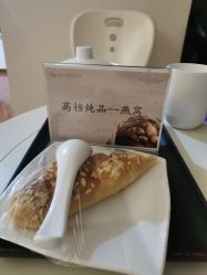点击看大图 -仕馨·优若家月子会所(萝岗店)