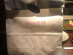 -L'ATELIER de Joel Robuchon(外滩18号店)