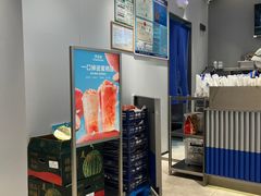 -茶百道(文冲沃尔玛店)