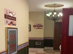 -巴依老爷新疆美食(马驹桥店)