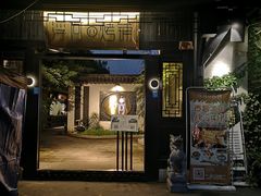 门面-浮何烤铺(桐梓林店)