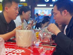 -见味花甲(福田coco park店)