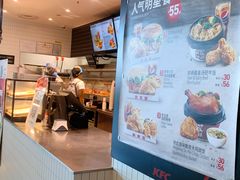 -肯德基(沈阳机场T3店)
