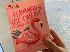 -郑州市动物园
