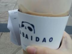 -茶百道(锦江华熙528店)