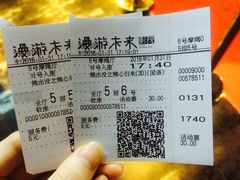 -名人国际影城(人民路店)