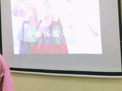 -韩通韩国语学院(虹口校区)